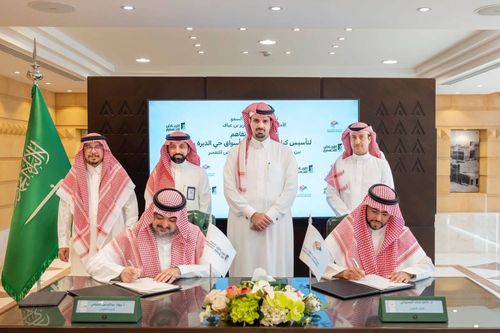 RIYADH HOLDING