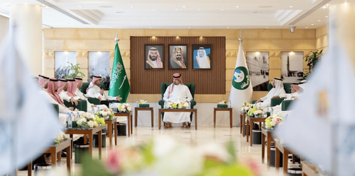RIYADH HOLDING